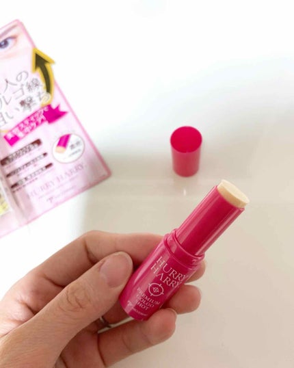 大人のゴルゴ線ショット/ハリーハリー/美容液を使ったクチコミ(1枚目)