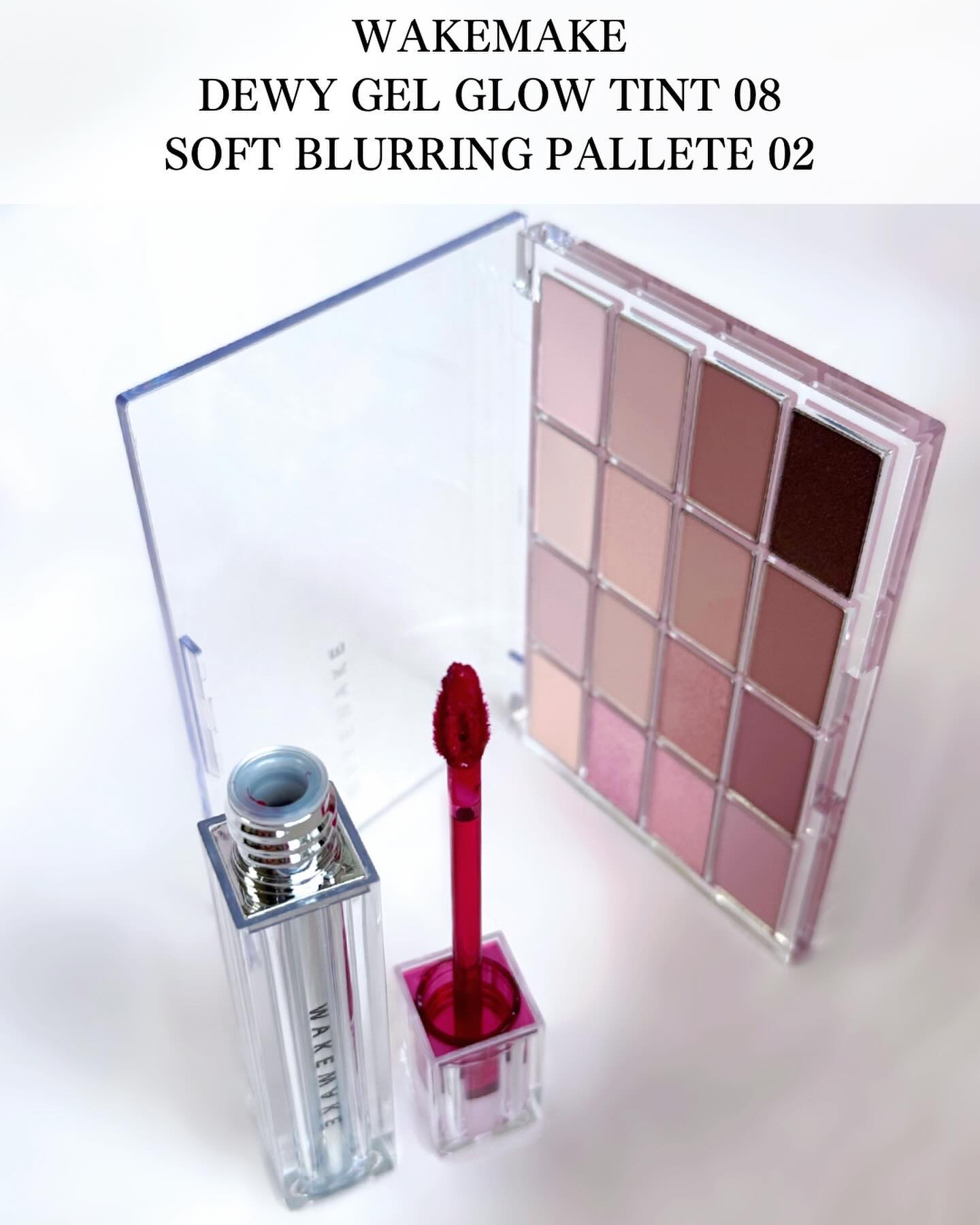 ソフトブラーリングアイパレット/wakemake/アイシャドウパレットを使ったクチコミ（2枚目）