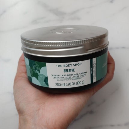 ウェルネス ボディジェルクリーム ユーカリ& ローズマリー/THE BODY SHOP/ボディクリームを使ったクチコミ(2枚目)