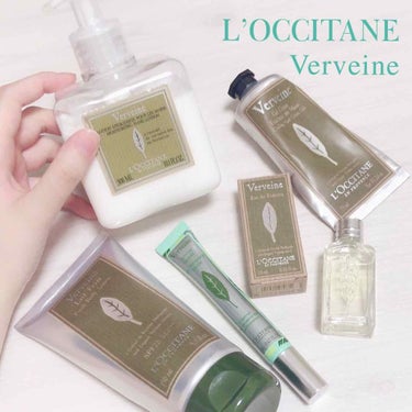 ヴァーベナ UVフレッシュボディローション /L'OCCITANE/日焼け止め・UVケアを使ったクチコミ（1枚目）