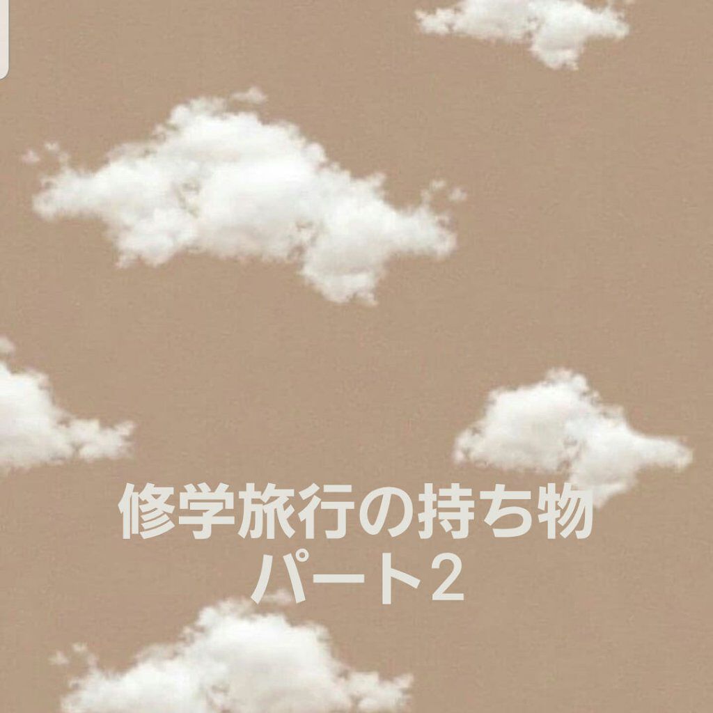 ハトムギ化粧水(ナチュリエ スキンコンディショナー R )/ナチュリエ/化粧水を使ったクチコミ（1枚目）