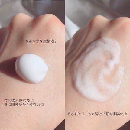 ブライトアップセラム/NANO ACQUA/美容液を使ったクチコミ(3枚目)