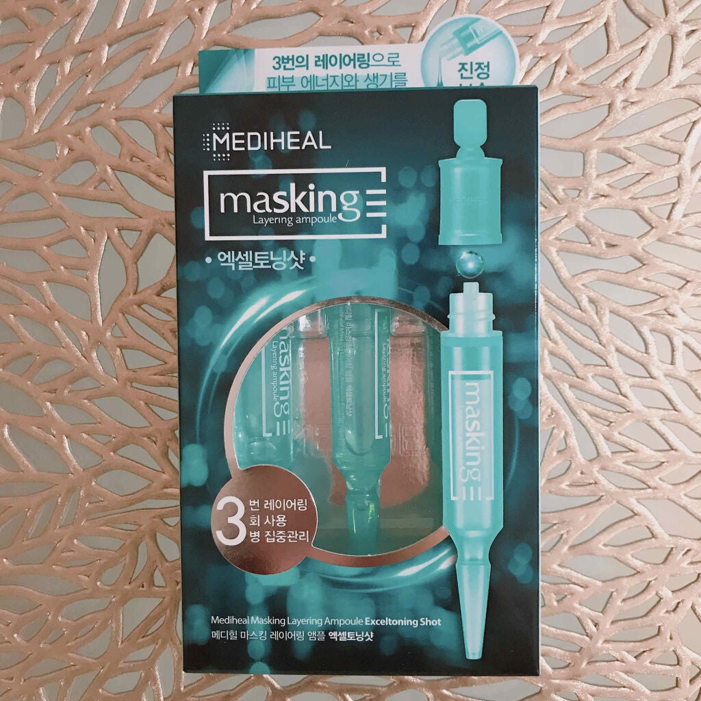 マスキング レイアリング アンプル /MEDIHEAL/美容液を使ったクチコミ(2枚目)