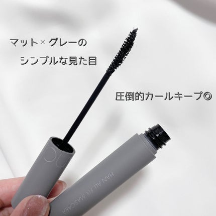 ハンオールフィックスマスカラ/rom&nd/マスカラを使ったクチコミ(2枚目)