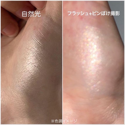 M·A·C ミネラライズ スキンフィニッシュ/M・A・C/パウダーハイライトを使ったクチコミ(9枚目)