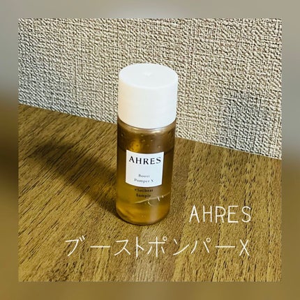 ブースト ポンパー X/アーレス/美容液を使ったクチコミ(1枚目)