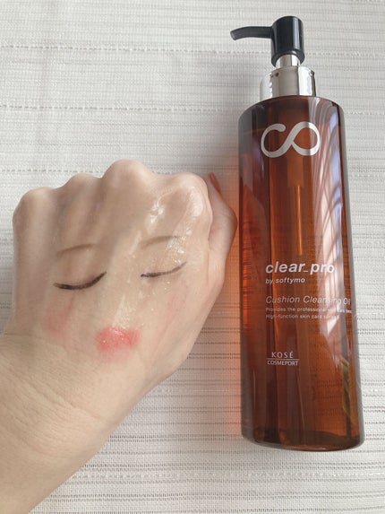 ソフティモ クリアプロ クッションクレンジングオイル/ソフティモ/オイルクレンジングを使ったクチコミ(5枚目)