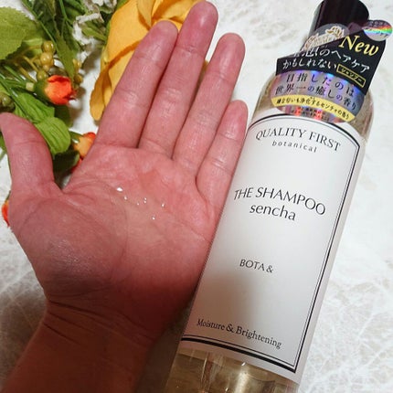 ボタアンド ザ シャンプー <sencha>/クオリティファースト/市販シャンプーを使ったクチコミ(3枚目)