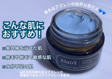 フレッシュリージュースドビタミンドロップ(35ml)/Klairs/美容液を使ったクチコミ（3枚目）