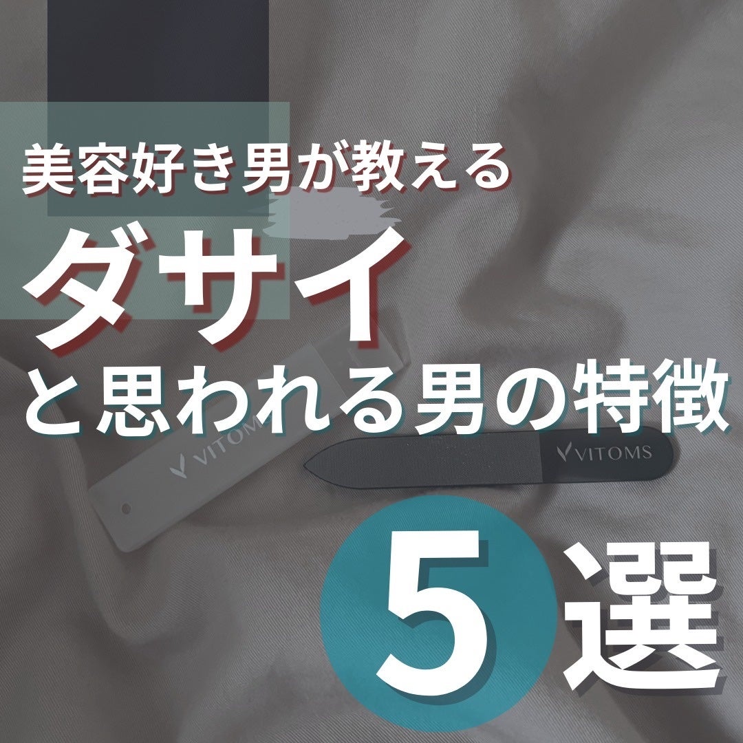 ビオレ ザフェイス 泡洗顔料 オイルコントロール/ビオレ/泡洗顔を使ったクチコミ(1枚目)