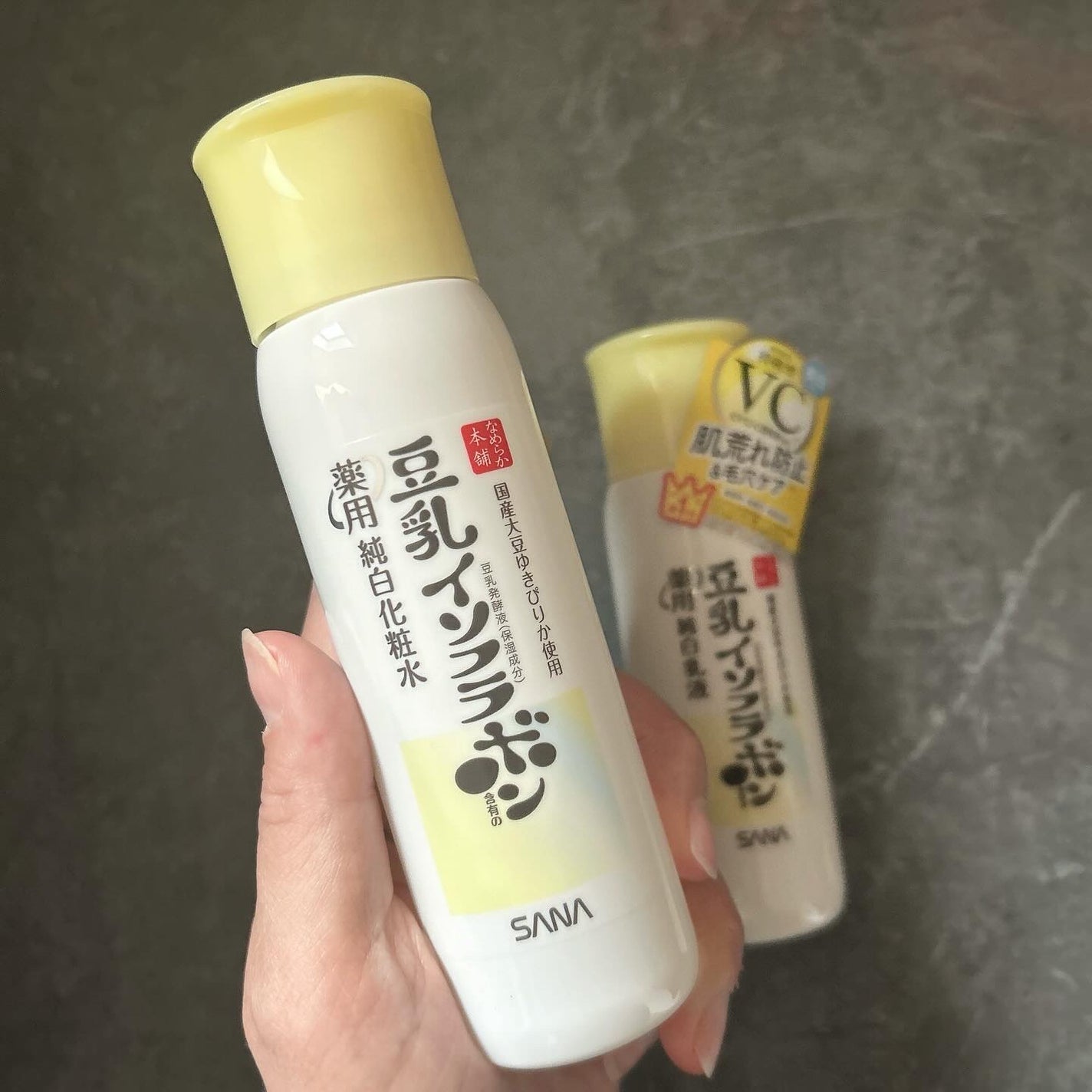 なめらか本舗 薬用純白化粧水/なめらか本舗/化粧水を使ったクチコミ(1枚目)