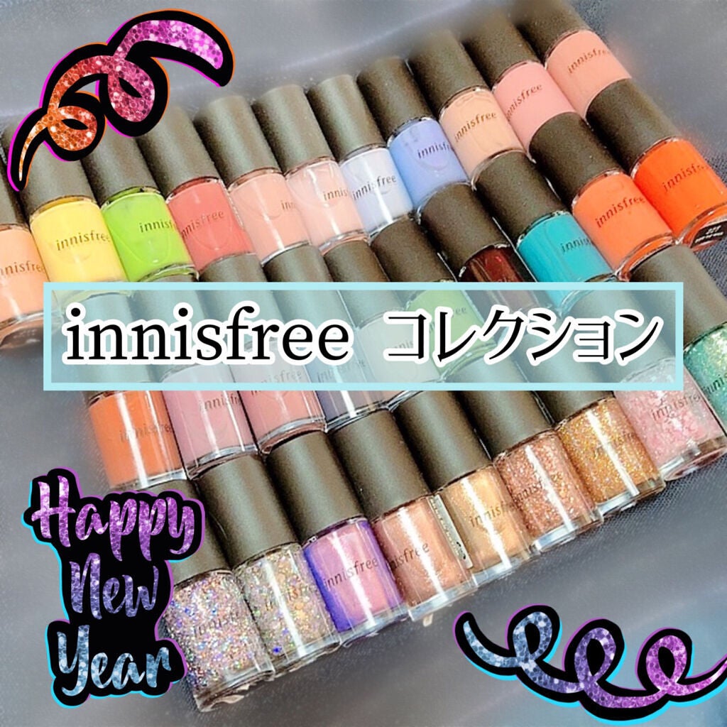 リアルカラーネイル/innisfree/マニキュアを使ったクチコミ(1枚目)
