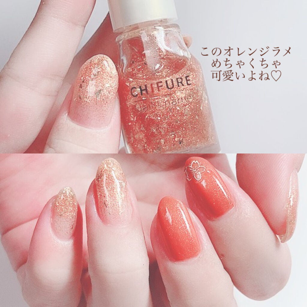 ネイル エナメル/ちふれ/マニキュアを使ったクチコミ(2枚目)