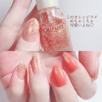 ネイル エナメル/ちふれ/マニキュアを使ったクチコミ(2枚目)