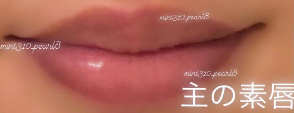 ラスティング リップカラーN/CEZANNE/口紅を使ったクチコミ(3枚目)