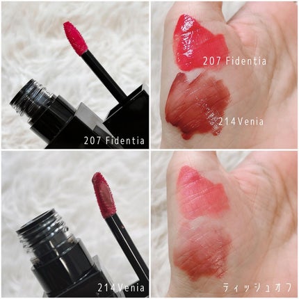 ブラーグロイリップティント/Dinto/リップティントを使ったクチコミ(4枚目)