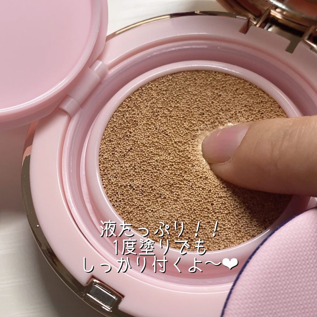 ピンクティーツリーカバークッション/APLIN/クッションファンデーションを使ったクチコミ（3枚目）