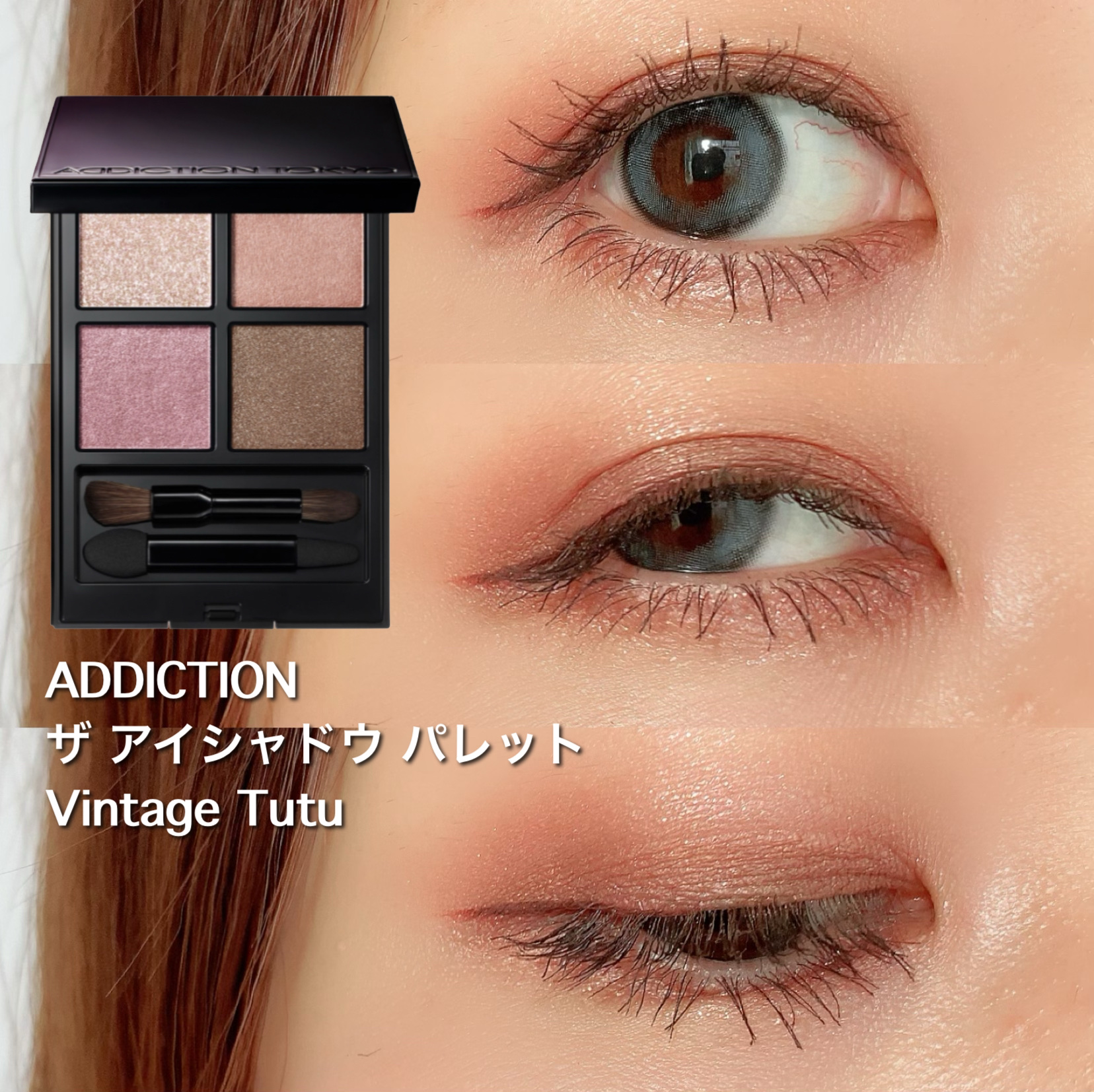  アフターグロー　リキッドブラッシュ/NARS/リキッドチークを使ったクチコミ（1枚目）