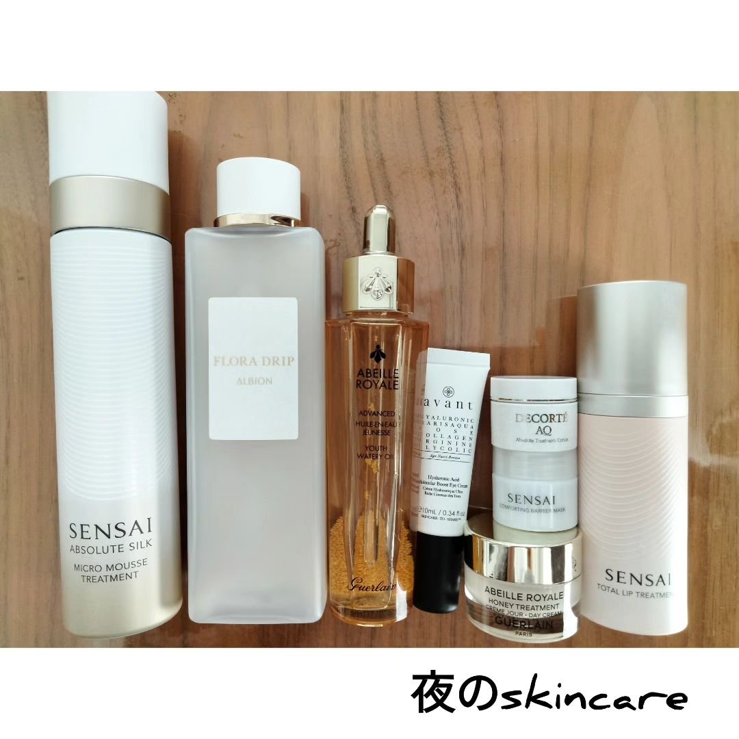 センサイ AS マイクロ ムース トリートメント s/SENSAI/化粧水を使ったクチコミ（1枚目）