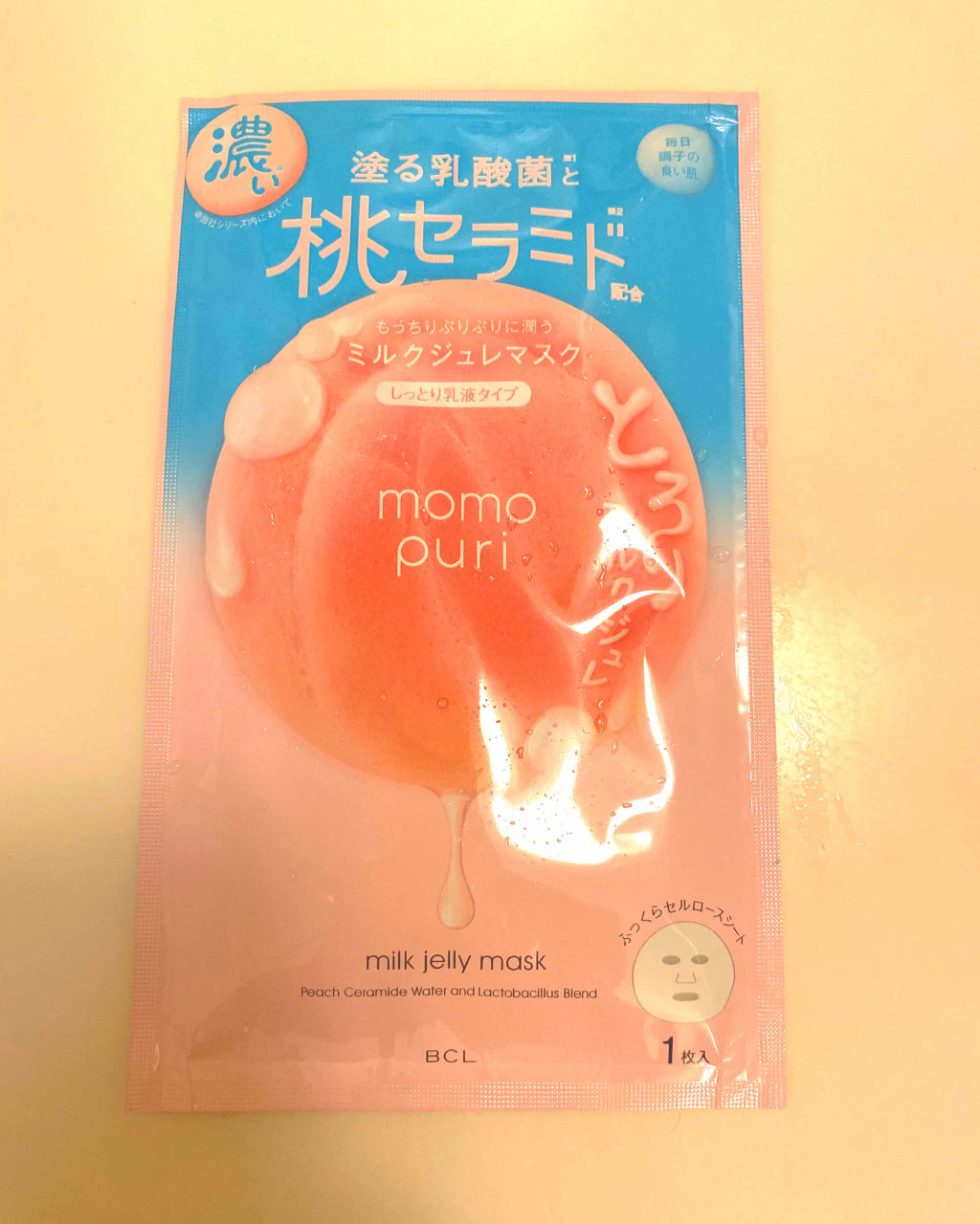 潤い濃密ミルクジュレマスク/ももぷり/シートマスク・パックを使ったクチコミ（1枚目）