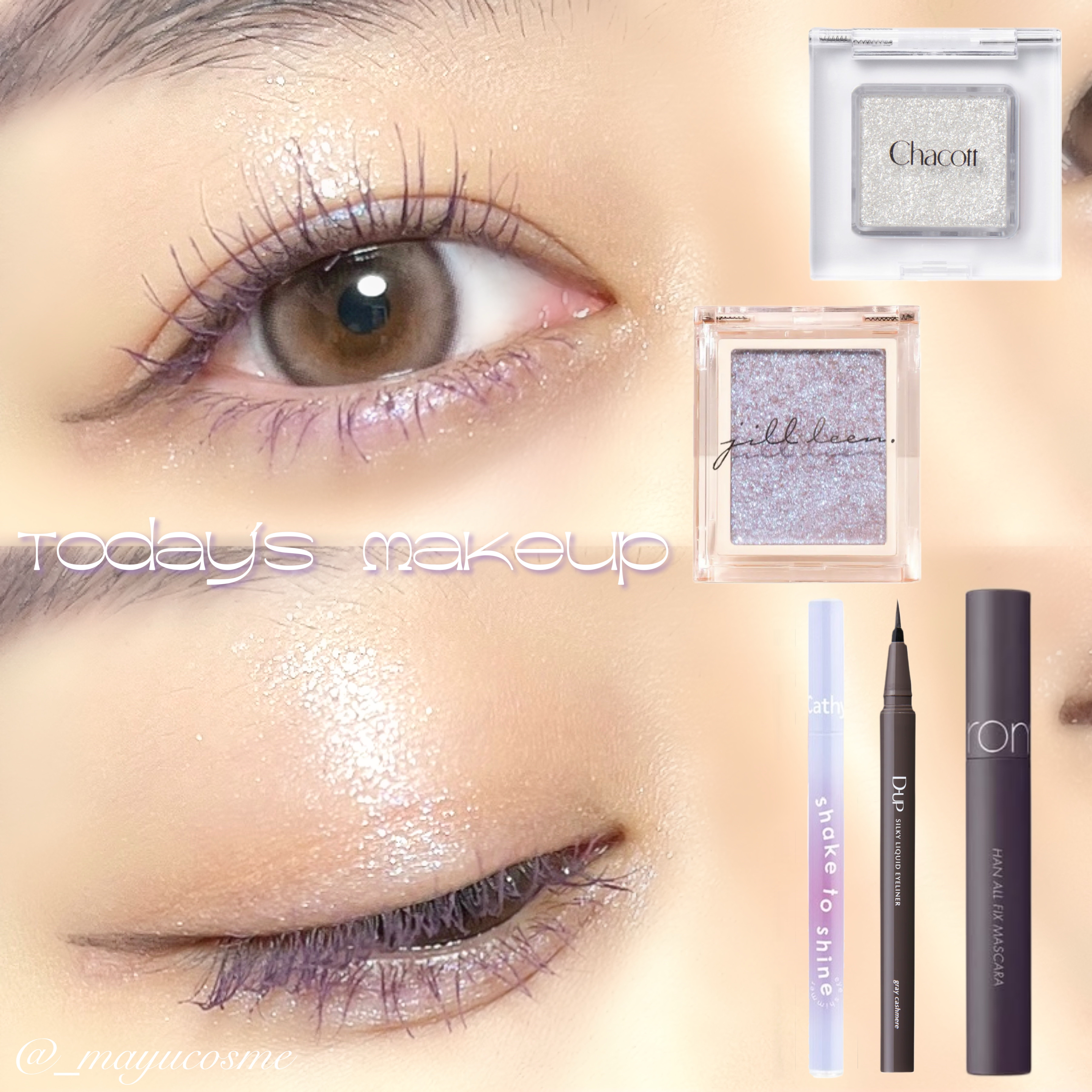 シルキーリキッドアイライナーWP/D-UP/リキッドアイライナーを使ったクチコミ（1枚目）