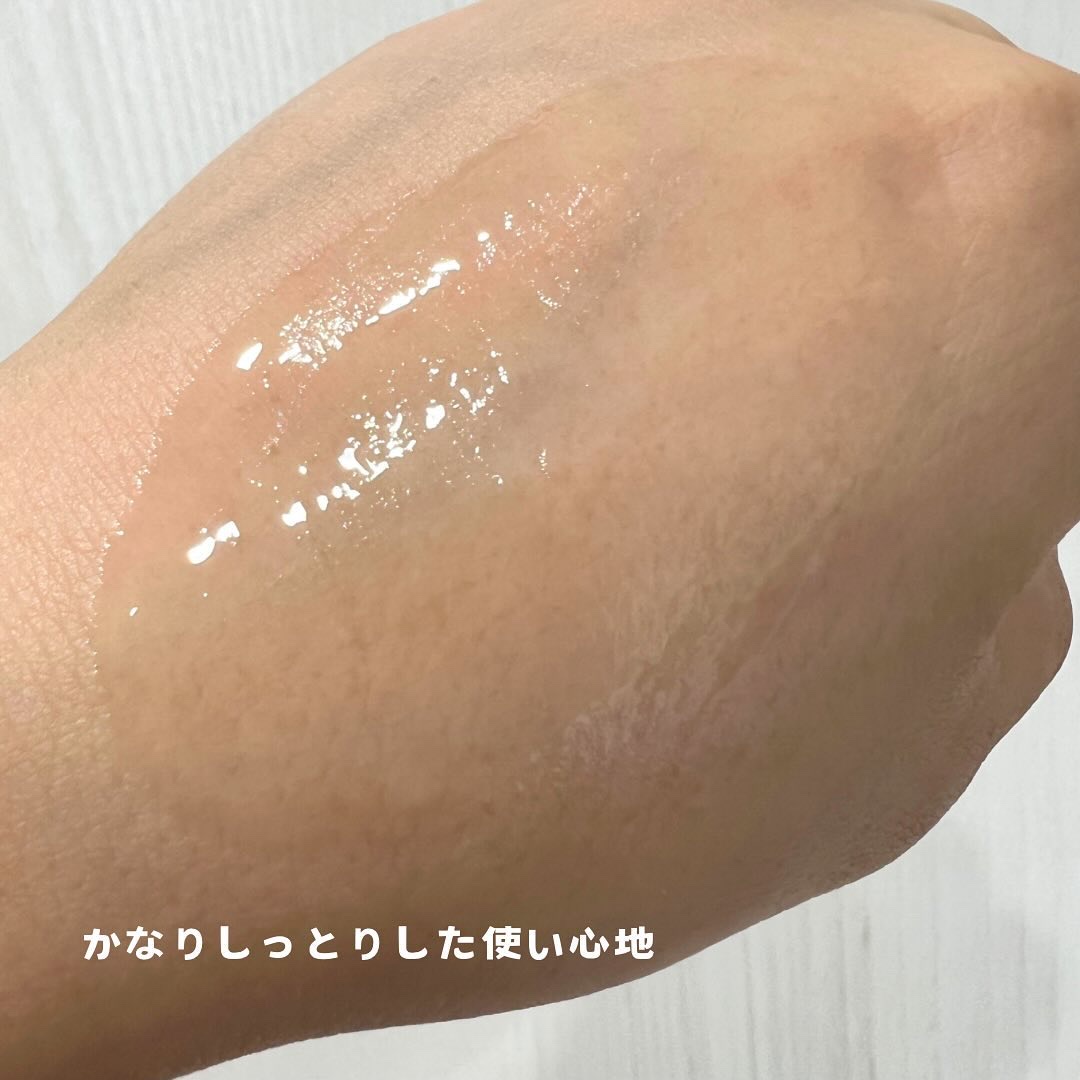 トリートメントローション （ブライトニング） とてもしっとり/アクアレーベル/化粧水を使ったクチコミ（3枚目）