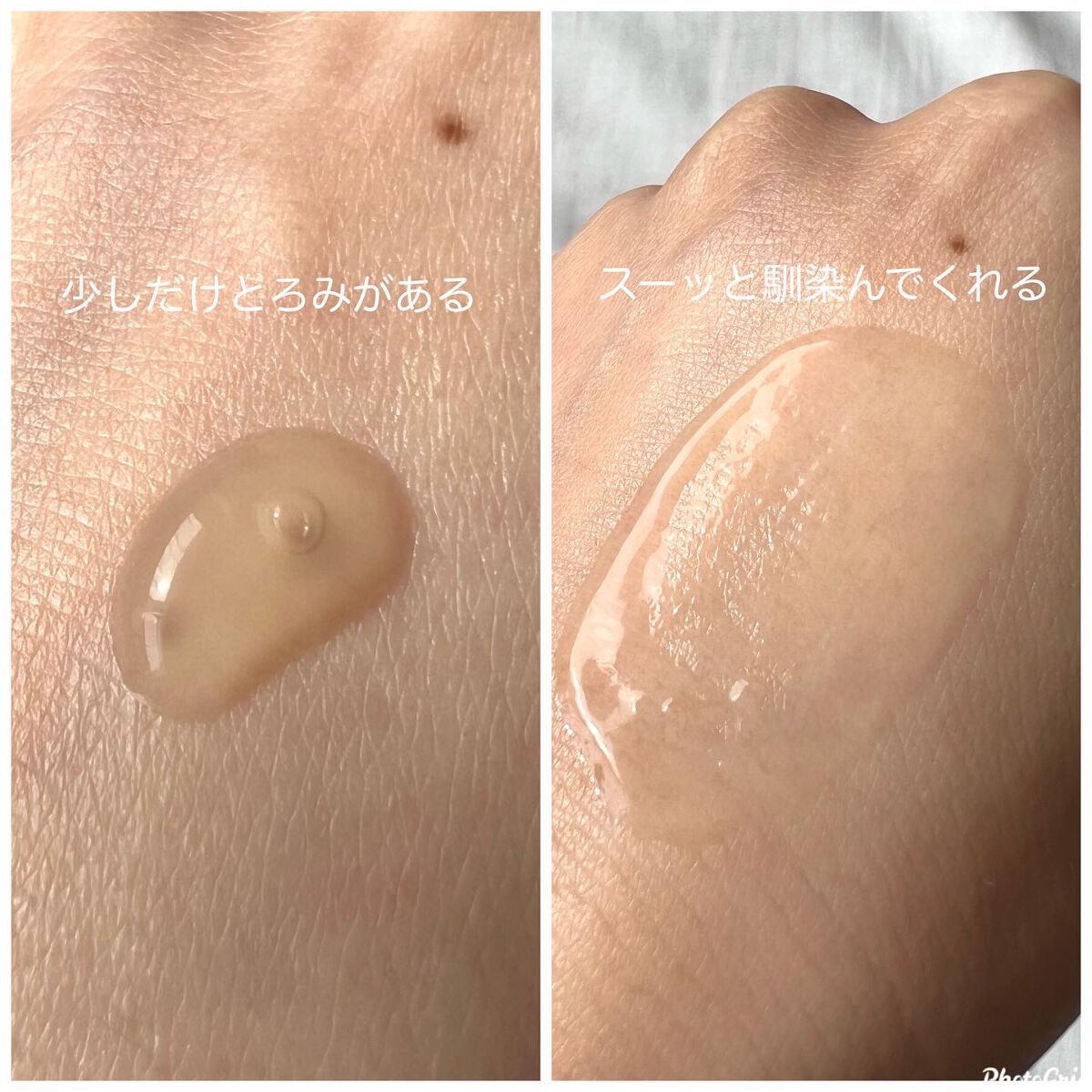 リセラージュ 美容液 /Recellage/美容液を使ったクチコミ(3枚目)