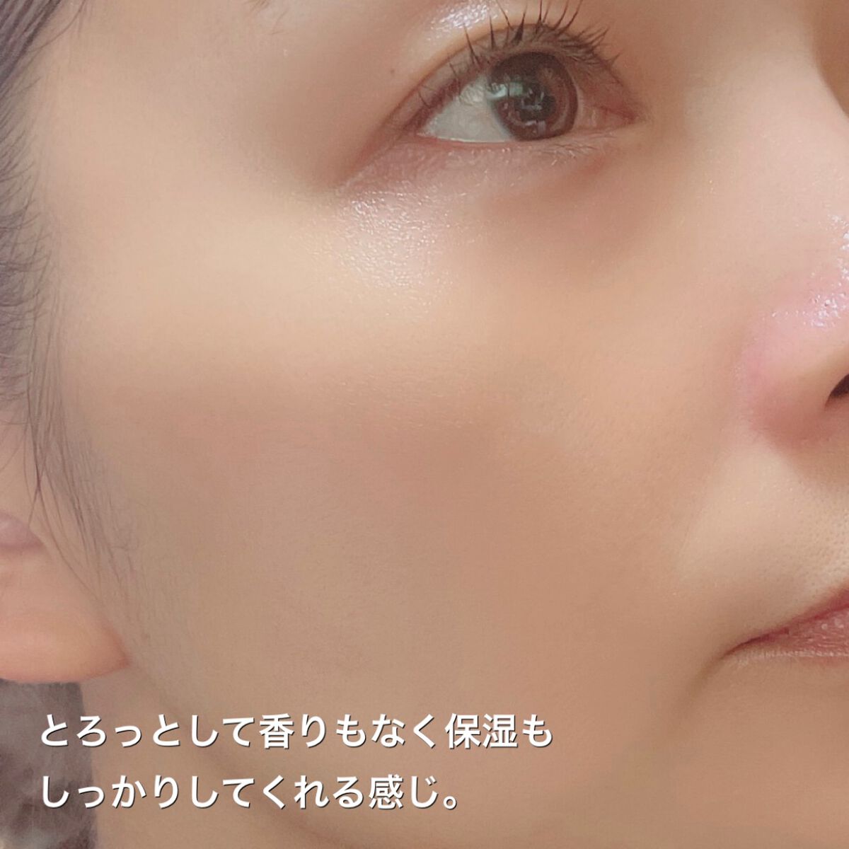 セラミドショット美容液/AMPLE:N/美容液を使ったクチコミ(4枚目)