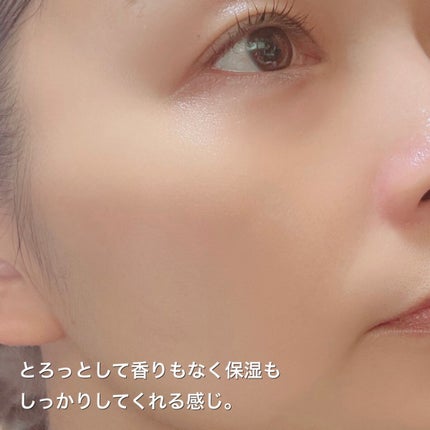 セラミドショット美容液/AMPLE:N/美容液を使ったクチコミ(4枚目)