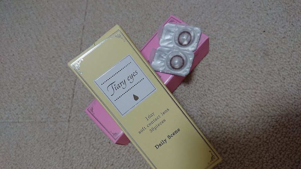 ティアリーアイズ ワンデー/ティアリーアイズ/ワンデー(1DAY)カラコンを使ったクチコミ(3枚目)