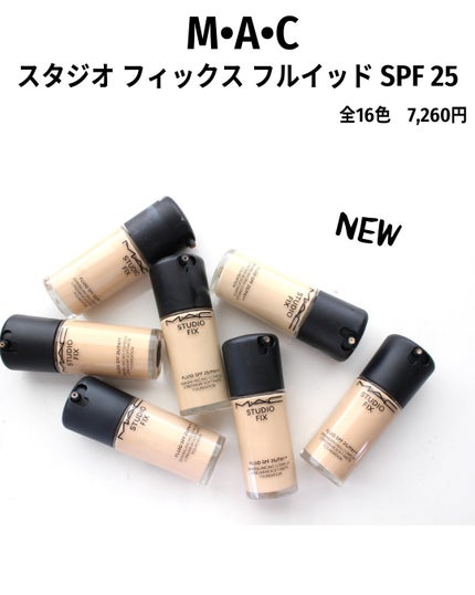 スタジオ フィックス フルイッド SPF 25 N18/M・A・C/リキッドファンデーションの画像