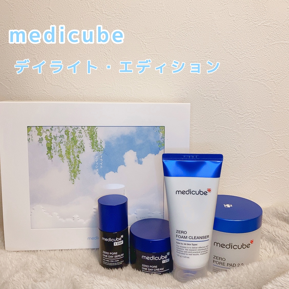 ゼロ毛穴パッド 2.0/MEDICUBE/トナーパッドを使ったクチコミ（1枚目）