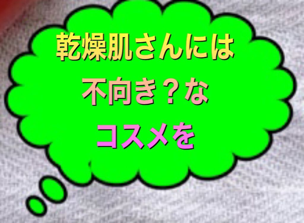 潤浸保湿 泡洗顔料/キュレル/泡洗顔を使ったクチコミ(1枚目)