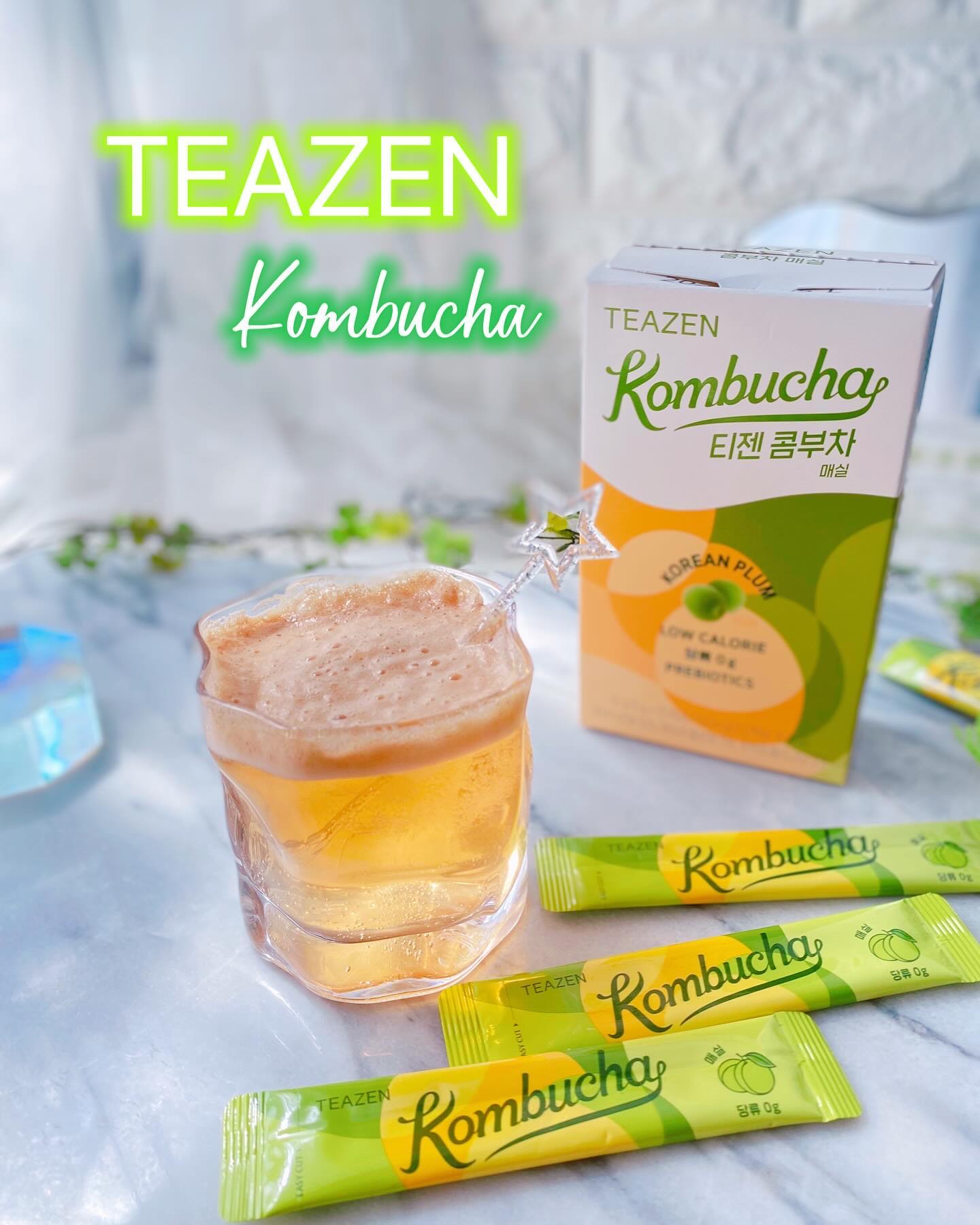 コンブチャ/TEAZEN/コンブチャを使ったクチコミ（1枚目）