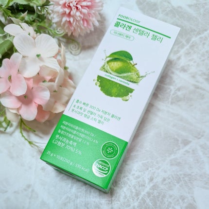 を使ったクチコミ(2枚目)