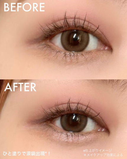 ã¢ãŒãã¯ã©ã¹ ãããã¿ãŒãžã¥ãã³ã·ã«/too cool for school/ã¹ãã£ãã¯ã¢ã€ã·ã£ããŠã䜿ã£ãã¯ãã³ãïŒ4æç®ïŒ