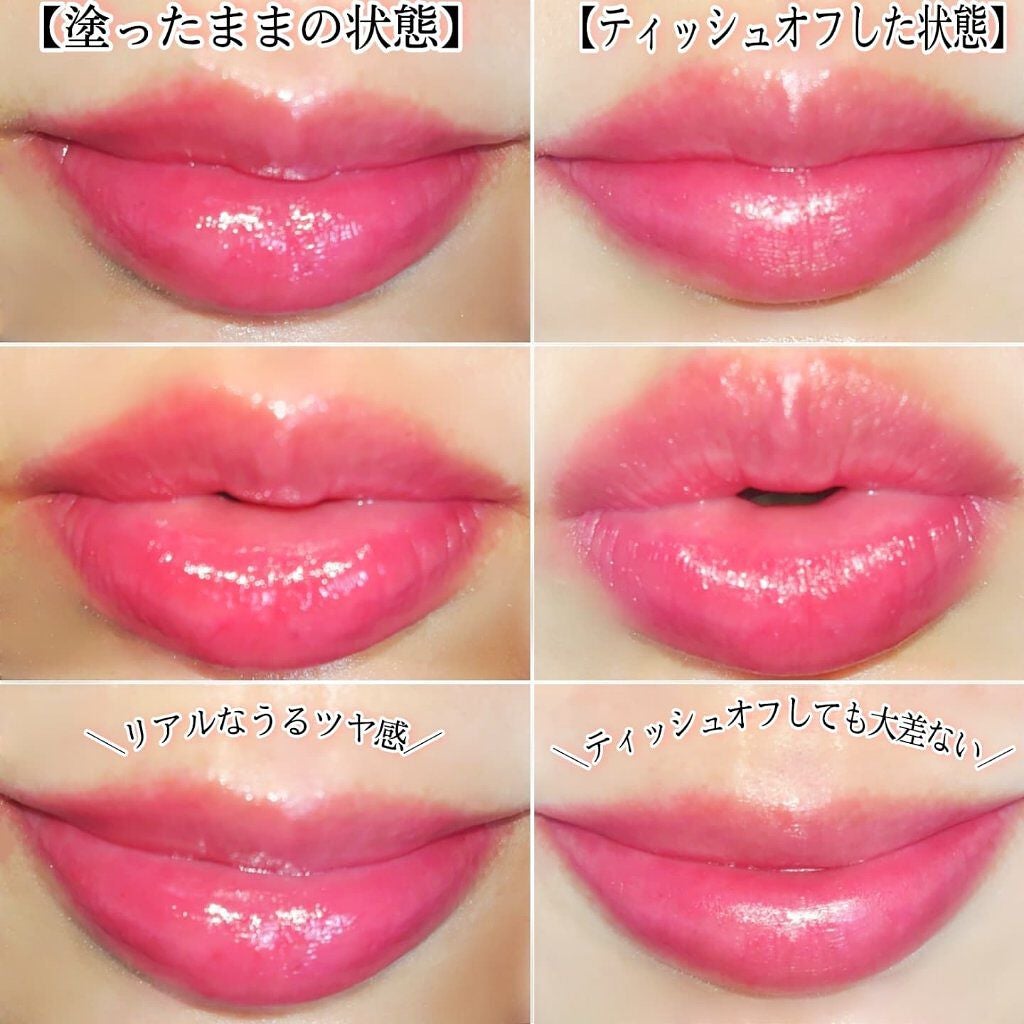 ケイト リップモンスター/KATE/口紅を使ったクチコミ(7枚目)