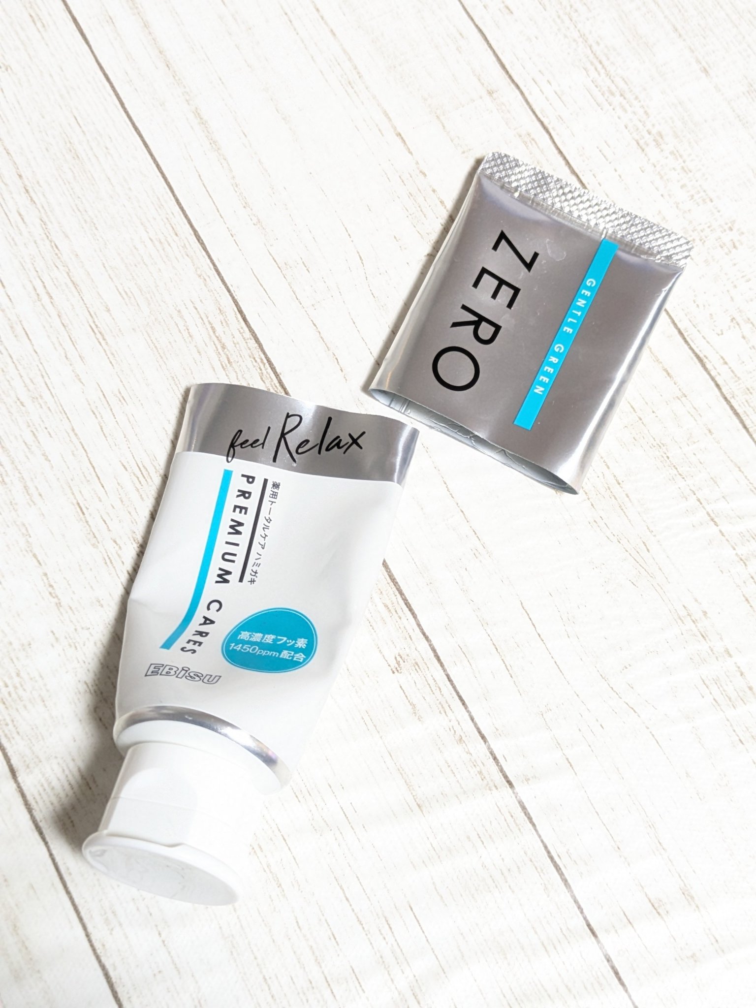 ゼロ プレミアムケアズ リラックス｜ゼロプレミアムケアズの効果