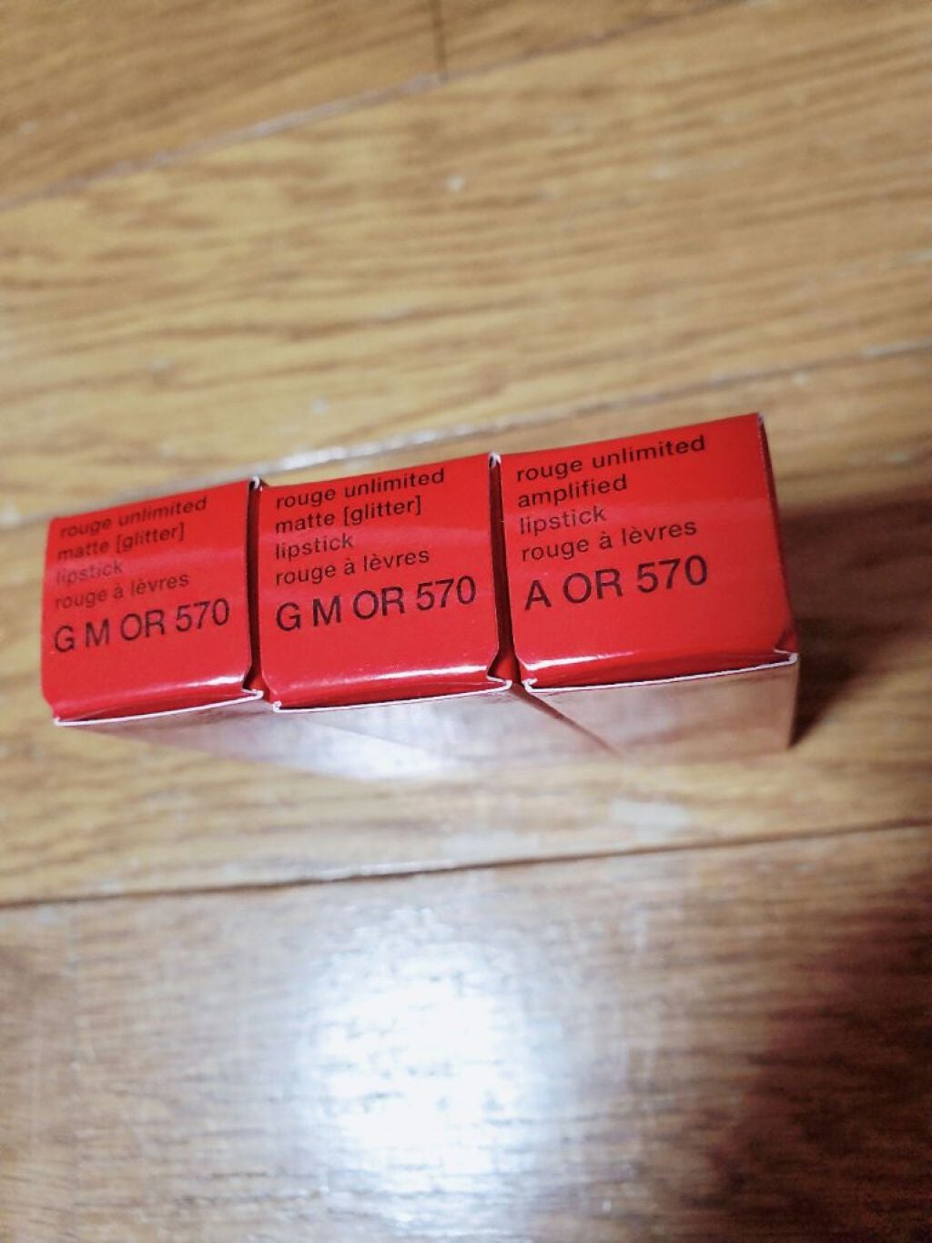 A/O+ P.M.クリア ユース ラディアント クレンジング オイル/shu uemura/オイルクレンジングを使ったクチコミ(7枚目)