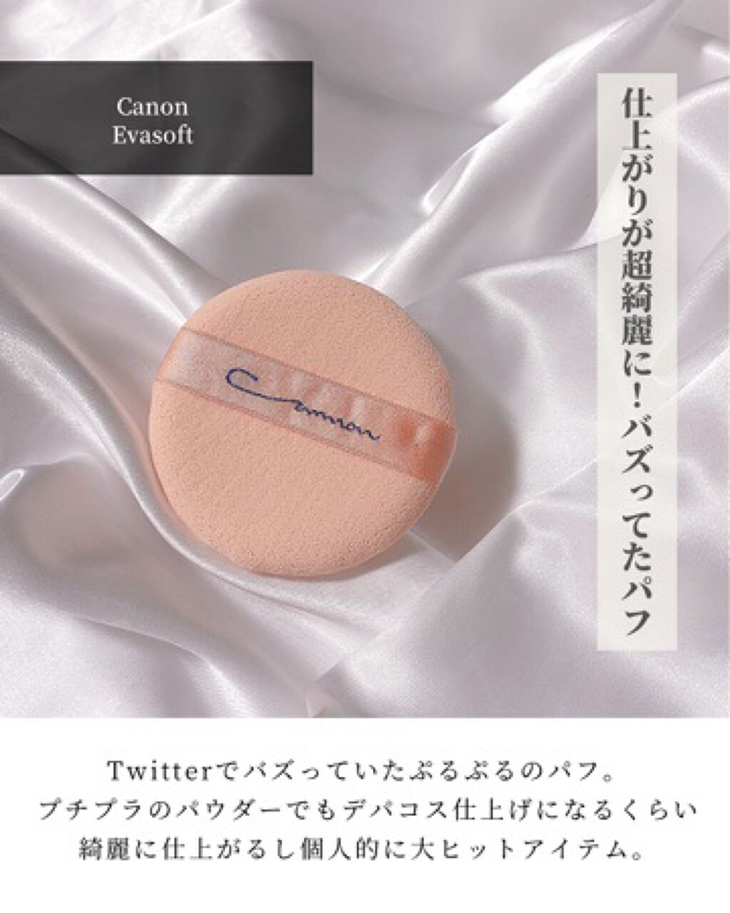 フロアフロス/オーラルケア/デンタルフロス・歯間ブラシを使ったクチコミ（2枚目）