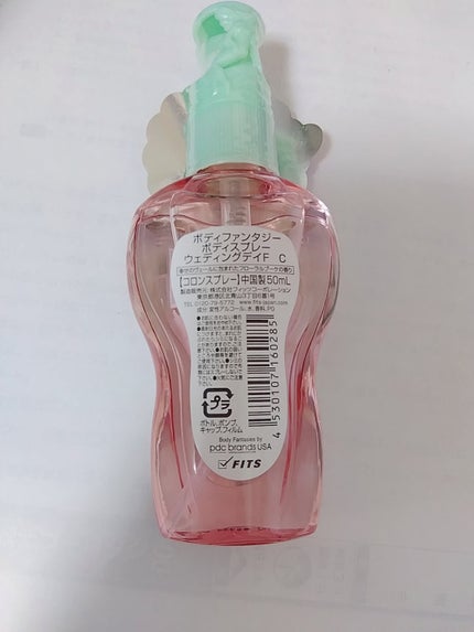 ボディファンタジー ボディスプレー ウェディングデイ/ボディファンタジー/香水(レディース)を使ったクチコミ(2枚目)