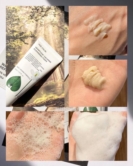 ココナッツモイスチャライジングクレンジングバーム/HUE_CALM/クレンジングバームを使ったクチコミ(6枚目)