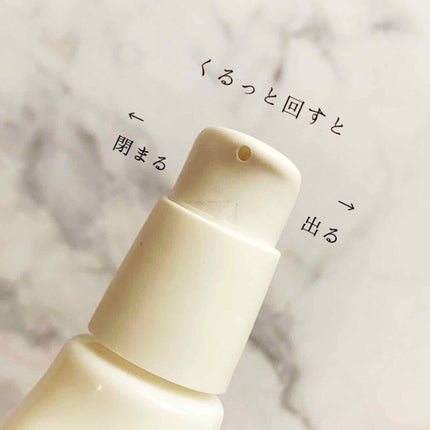 モロカンアルガンオイル/Acure Organics/美容液を使ったクチコミ(5枚目)