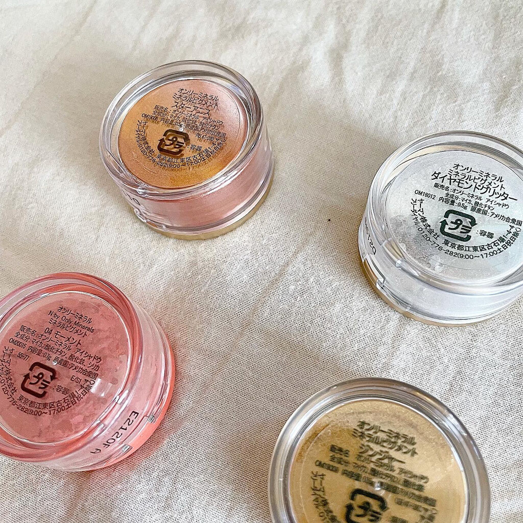 ミネラルピグメント スターアニス/ONLY MINERALS/単色アイシャドウを使ったクチコミ（3枚目）