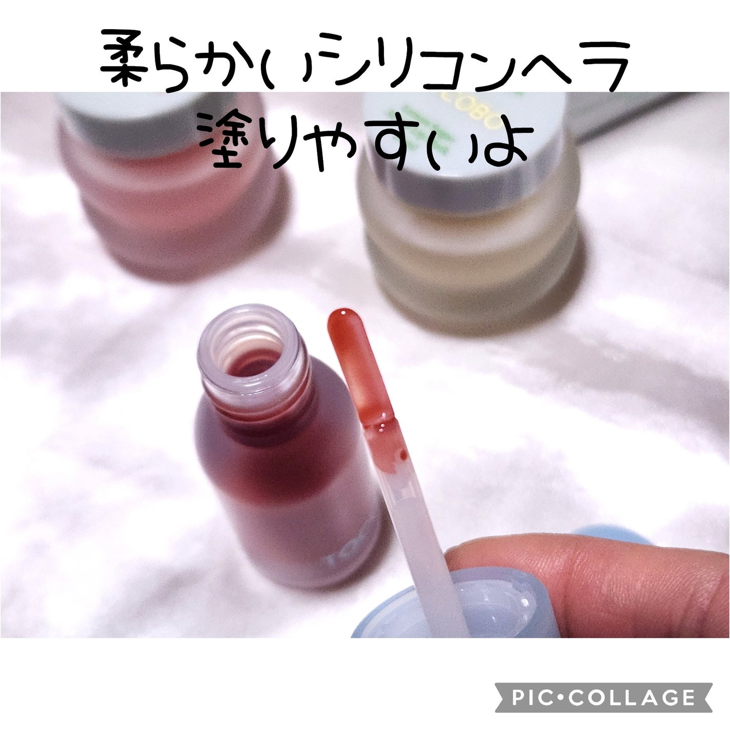 ビタグレーズドリップマスク/TOCOBO/リップマスクを使ったクチコミ(3枚目)