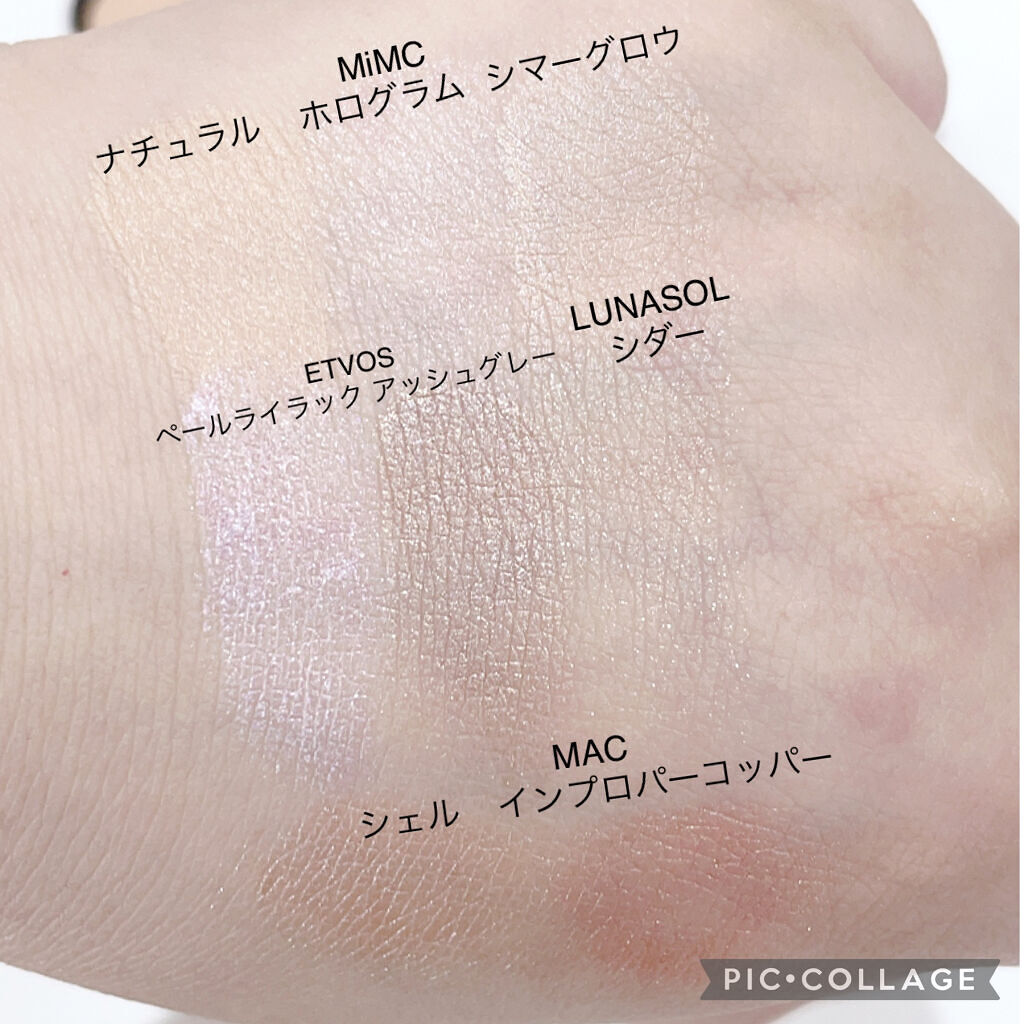 クリーム カラー ベース シェル/M・A・C/ジェル・クリームアイシャドウを使ったクチコミ（2枚目）