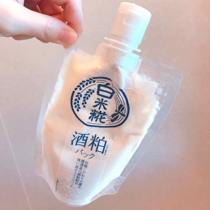 白米糀 酒粕フェイスパック/コスメテックスローランド/シートマスク・パックを使ったクチコミ(1枚目)