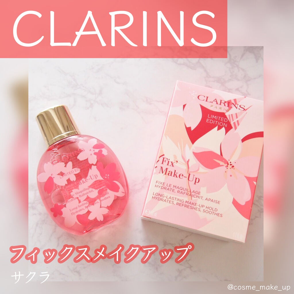 フィックス メイクアップ サクラ/CLARINS/ミスト状化粧水を使ったクチコミ(1枚目)