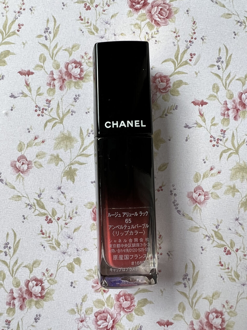 ルージュ アリュール ラック 65 アンペルテュルバーブル/CHANEL/口紅を使ったクチコミ（3枚目）
