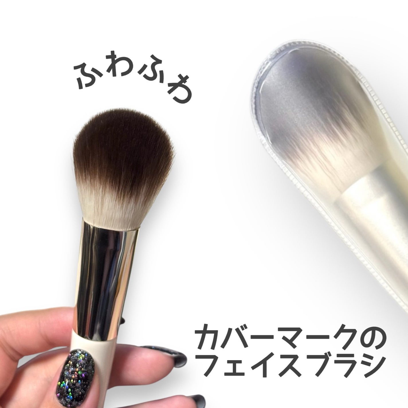 カバーマーク ライティング カラー パウダー/COVERMARK/パウダーチークを使ったクチコミ(3枚目)